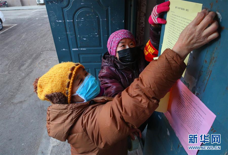 (在习近平新时代中国特色社会主义思想指引下——新时代新作为新篇章·习近平总书记关切事·图文互动)(1)闪耀精神之光——写在学雷锋纪念日之际