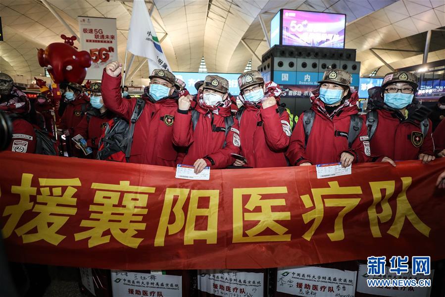 (在习近平新时代中国特色社会主义思想指引下——新时代新作为新篇章·习近平总书记关切事·图文互动)(4)闪耀精神之光——写在学雷锋纪念日之际